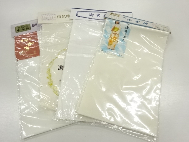 JAPANESE KIMONO / ANTIQUE HAN-ERI / SET OF 5